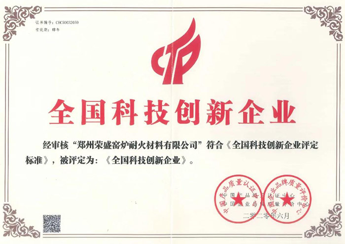 ����ף�R�sʢ�Ͳī@�á��Ƽ���(chu��ng)����I(y��)���s�u(y��)�Q̖(h��o)